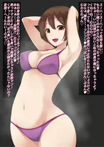 Page 9 of Onee-san no Dorei no Tsukurikata ~Nioizeme de Otosareru Hentai Dorei~ - preview thumbnail