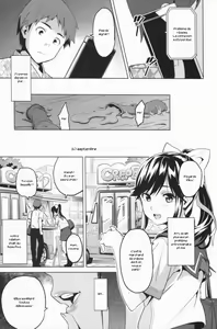 Page 22 of Mana Tama Plus 2 - preview thumbnail