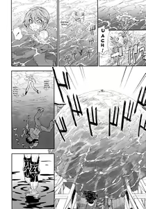 Page 113 of Power Play! (decensored) - preview thumbnail