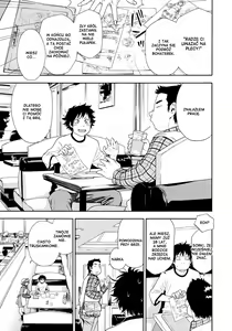 Page 31 of Power Play! (decensored) - preview thumbnail