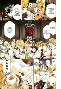 Page 7 of Power Play! (decensored) - preview thumbnail