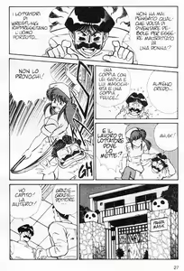 Page 26 of Ogenki Clinic Dai 2-kan | La CLINICA dell'AMORE Vol.2 - preview thumbnail
