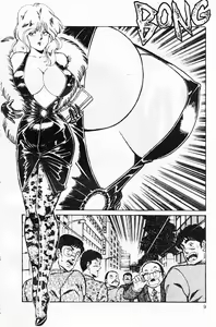 Page 8 of Ogenki Clinic Dai 2-kan | La CLINICA dell'AMORE Vol.2 - preview thumbnail