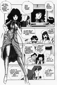 Page 15 of Ogenki Clinic Dai 3-kan | La CLINICA dell'AMORE Vol.3 - preview thumbnail