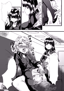 Page 2 of Tatsumaki ♥ Yuki - preview thumbnail