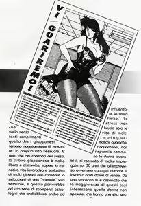 Page 8 of Ogenki Clinic Dai 4-kan | La CLINICA dell'AMORE Vol.4 - preview thumbnail