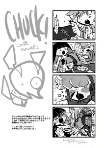 Page 21 of Chu Chu Les Play - lesbian play - preview thumbnail