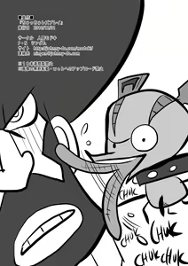 Page 22 of Chu Chu Les Play - lesbian play - preview thumbnail