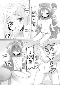 Page 3 of Mou Otokonoko Demo iiya - preview thumbnail