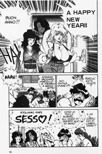 Page 9 of Ogenki Clinic Dai 5-kan | La CLINICA dell'AMORE Vol.5 - preview thumbnail
