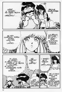 Page 52 of Ogenki Clinic Dai 7-kan | La CLINICA dell'AMORE Vol.7 - preview thumbnail