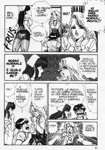 Page 81 of Ogenki Clinic Dai 7-kan | La CLINICA dell'AMORE Vol.7 - preview thumbnail