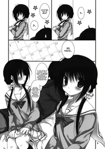 Page 4 of Imouto no Otetsudai 2 | Помощь младшей сестры 2 - preview thumbnail