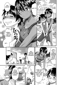Page 3 of Beach de Kojinshidou - private lesson at the beach - preview thumbnail