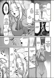 Page 101 of Ingyaku no Oukoku Auger Hakudaku Senki Eleanor - preview thumbnail