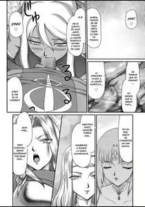 Page 20 of Ingyaku no Oukoku Auger Hakudaku Senki Eleanor - preview thumbnail
