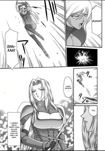 Page 7 of Ingyaku no Oukoku Auger Hakudaku Senki Eleanor - preview thumbnail