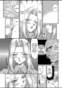 Page 75 of Ingyaku no Oukoku Auger Hakudaku Senki Eleanor - preview thumbnail
