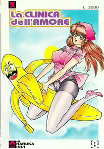 Ogenki Clinic Dai 8-kan | La CLINICA dell'AMORE Vol.8 — hentai manga cover on Fhentai