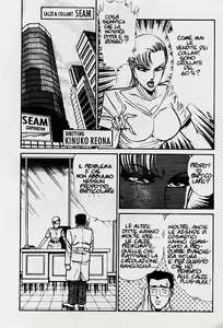 Page 33 of Ogenki Clinic Dai 8-kan | La CLINICA dell'AMORE Vol.8 - preview thumbnail