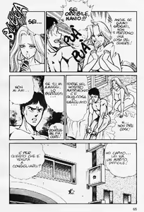 Page 65 of Ogenki Clinic Vol.9 - preview thumbnail