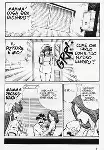 Page 81 of Ogenki Clinic Vol.9 - preview thumbnail