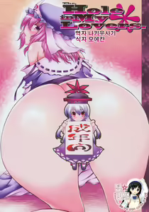 The Hole in My Lovers. — hentai manga cover on Fhentai
