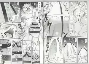 Page 8 of TF BEAST - preview thumbnail