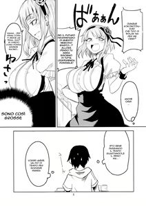 Page 6 of Dagashi Chichi - preview thumbnail