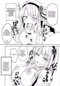 Page 9 of Dagashi Chichi - preview thumbnail