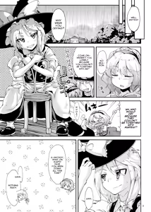 Page 9 of Mahou no Kotoba - MAGIC WORDS - preview thumbnail