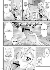 Page 10 of Mahou no Kotoba - MAGIC WORDS - preview thumbnail