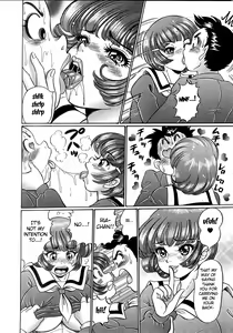 Page 8 of Ano Ko no Uwasa | Rumors About That Girl - preview thumbnail