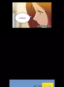 Page 216 of Drug Candy Ch.0-33 - preview thumbnail