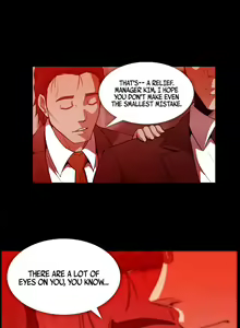 Page 264 of Drug Candy Ch.0-33 - preview thumbnail