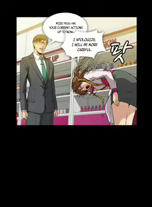 Page 317 of Drug Candy Ch.0-33 - preview thumbnail