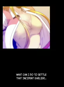Page 376 of Drug Candy Ch.0-33 - preview thumbnail