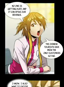 Page 411 of Drug Candy Ch.0-33 - preview thumbnail