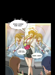 Page 574 of Drug Candy Ch.0-33 - preview thumbnail