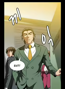 Page 616 of Drug Candy Ch.0-33 - preview thumbnail