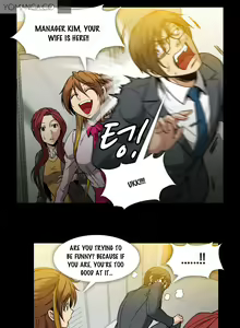 Page 721 of Drug Candy Ch.0-33 - preview thumbnail