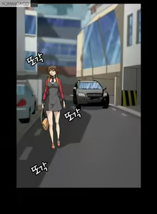 Page 826 of Drug Candy Ch.0-33 - preview thumbnail