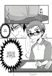 Page 4 of Hatsujou Iincho - preview thumbnail