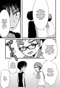 Page 8 of Hatsujou Iincho - preview thumbnail