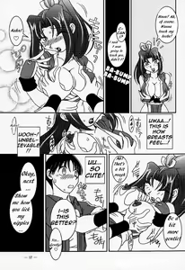 Page 14 of Nettai Ouhi Mai | Tropics Queen Mai - preview thumbnail