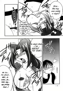 Page 24 of Nettai Ouhi Mai | Tropics Queen Mai - preview thumbnail