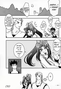 Page 50 of Nettai Ouhi Mai | Tropics Queen Mai - preview thumbnail