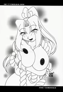 Page 51 of Nettai Ouhi Mai | Tropics Queen Mai - preview thumbnail