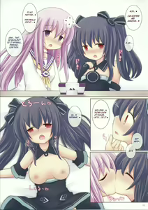 Page 12 of Megami Trick - preview thumbnail