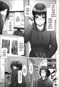 Page 150 of Tropical! Banana Carnival - preview thumbnail